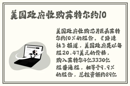 科普暴躁老阿姨csgo