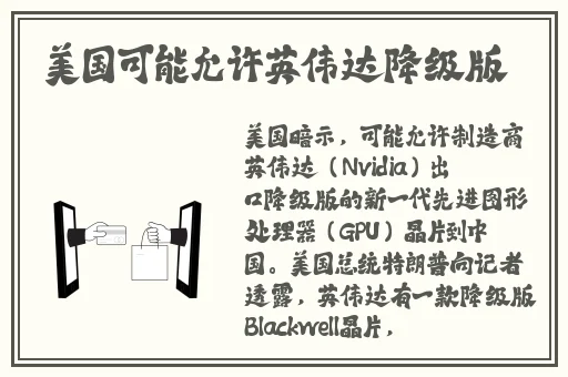 成熟少妇一二三区